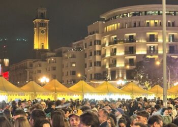 Largo Giannella