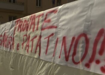 Samira E Patatino