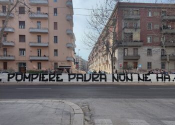 Striscione Ultras Pompieri
