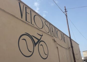 Velostazione Noic