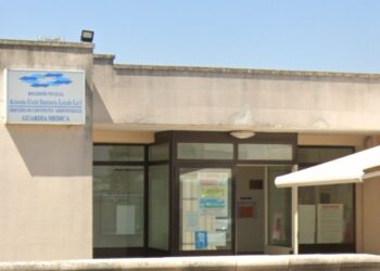 Guardia Medica
