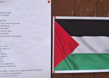 Palest