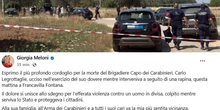Cordoglio Car