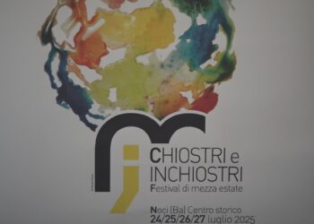 Chiostri Einchiostri
