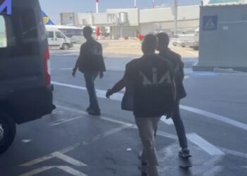 Dia Antimafia Bari