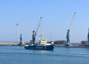 Humanity One Porto Bari