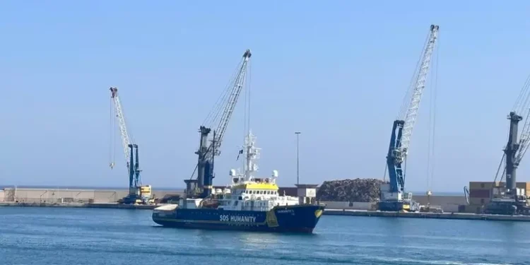 Humanity One Porto Bari