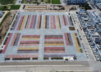 Parco Urbano Polifunzionale
