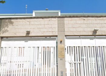 Carcere Minorile