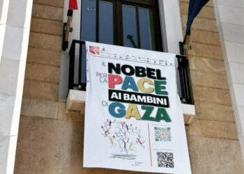 Striscione Gaza Policlinico