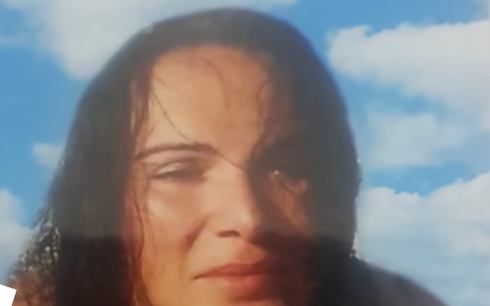 Ambra Trans
