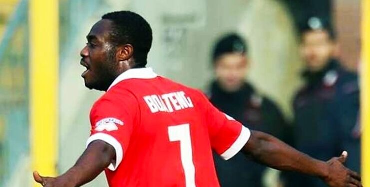 Boateng
