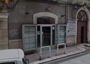 Negozio Via Giulio Petroni