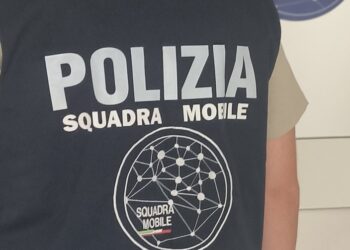 Polizia Squadra Mobile Estate