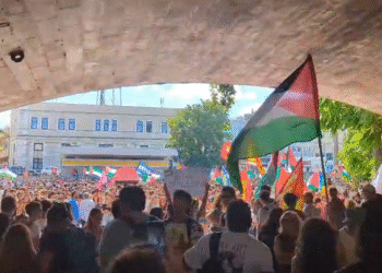 Sciopero Gaza Bari