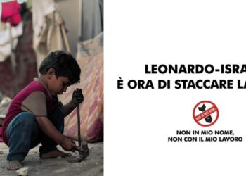 petizione leonardo israele