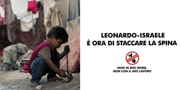 petizione leonardo israele