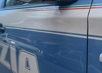Polizia Giorno