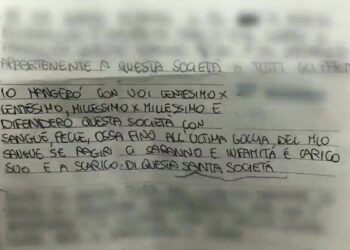Formula Di Affiliazione Clan Strisciuglio