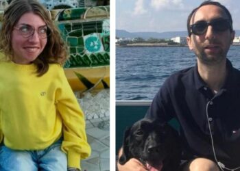 disabile mariangela giampietro garante
