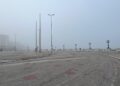 nebbia bari