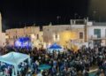 sagra cinghiale Cellamare