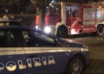 Polizia Vigili Del Fuo