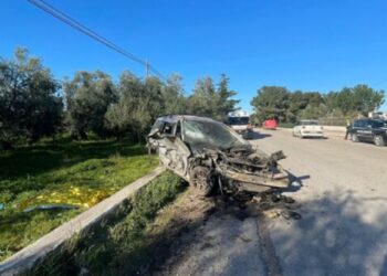 Incidente