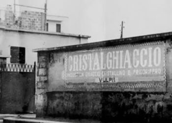 Fabbrica Ghiaccio