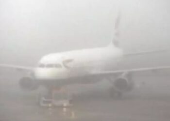 Aeroporto Nebbia
