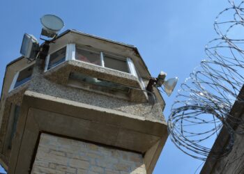 Carcere
