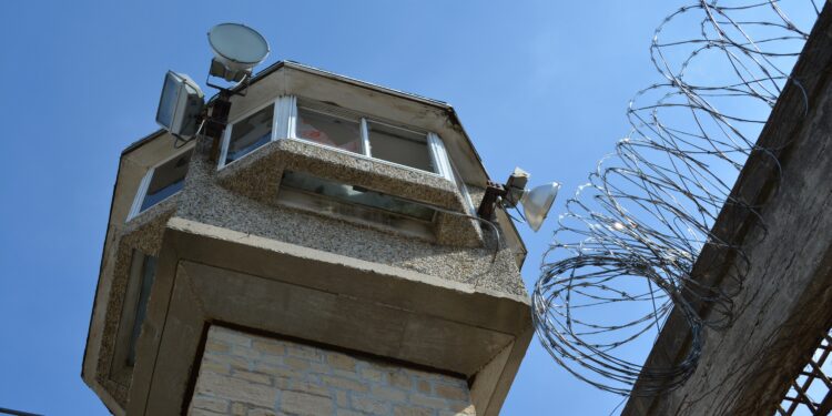 Carcere