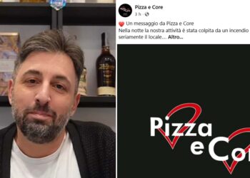 Pizza E Core