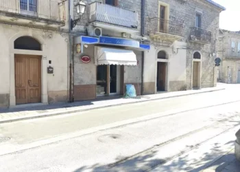 Gioielleria Foggia
