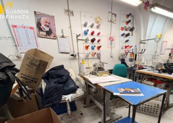 Laboratorio Tessile