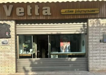 Gioielleria Apricena