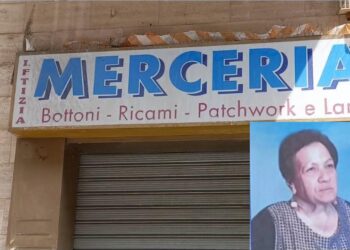 Letizia Merico Merceria