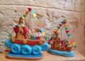 San Nicola Gadget (5)