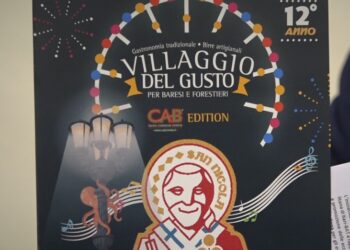 Villaggio Del Gusto