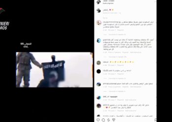 Jihad