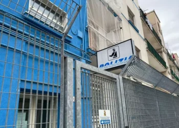 Polizia Carcere