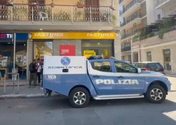 Polizia Scientifica