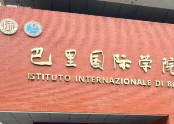 Inaugurazione Centro Cina Uniba