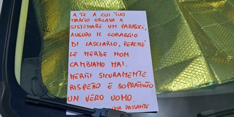 Biglietto Marito Urla