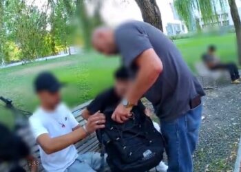 Droga Polizia Minorenni