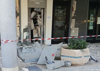 Esplosione Bancomat