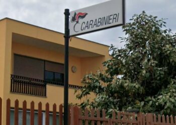 Carabinieri Insegna Paese Ugento