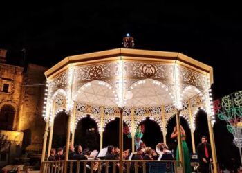 Cassa Armonica