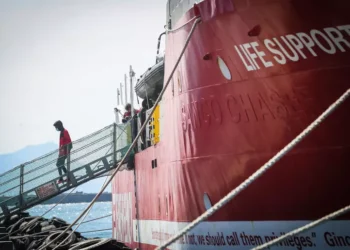 Nave Emergency