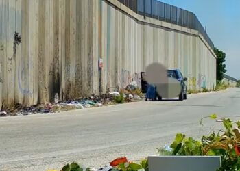 Rifiuti Città Metropolitana